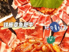 -紫霞门韩国料理烤肉(深南东路店)