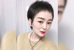 点击看大图 -张昊造型