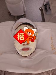 -康美贞·痘肌养护管理中心