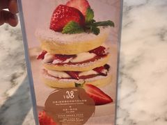 -玛尚诺Pizza&Bar(长泰广场店)
