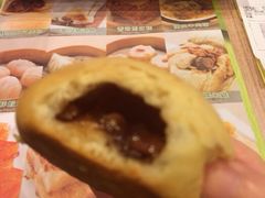 酥皮焗叉烧包-添好运点心专门店(中环IFC店)