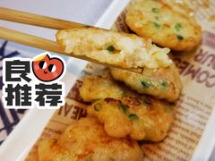 顺德煎虾饼-味妙顺德厨房(绿地缤纷城店)