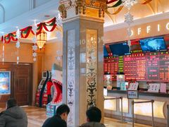 -UME影城(南京1912店)