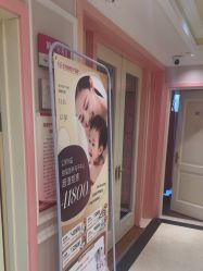 -北京俪婴妇产医院(朝阳大悦城店)