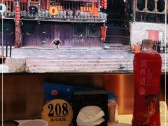 -潇湘楼(环保园店)