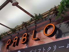 -烧きたてチーズタルト专门店·PABLO(心斋桥本店)
