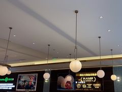 -添好运(武商MALL店)