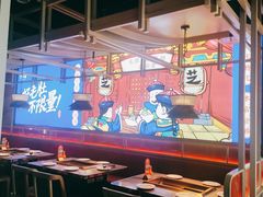 大堂-芝小官毛肚火锅海鲜自助(淮安清江浦区新亚店)