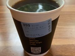 -瑞幸咖啡(广东外经贸大厦店)