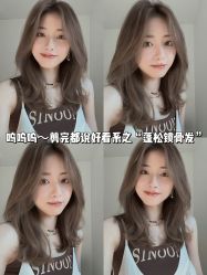 点击看大图 -IN STYLE•造型