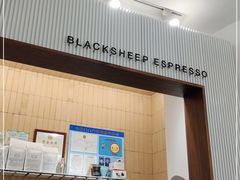 -BLACKSHEEP ESPRESSO(建国中路店)