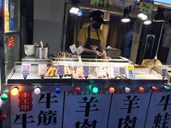 -泰龙城小吃街