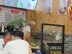 -手擀菠菜面(西康路店)