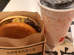 -麦当劳(民盈·国贸城店)