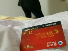 -嘉百乐超市(新东街店)