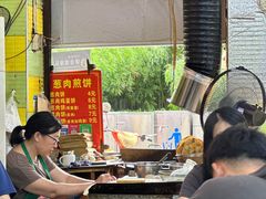 -王记生烫牛杂面馆(兰陵路店)