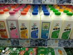 -果蔬好生活超市(双井店)