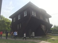 -金山农民画村-枫泾波兰倒置屋