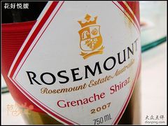 点的红酒-东宇酒家(凌白路店)