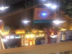 -呷湘厨·鱼汤捞饭·剁椒鱼头·湘菜(国家会展中心店)
