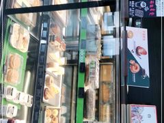 -星巴克(杭州桐庐立山国际店)