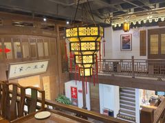 -安徽人家(奥体店)