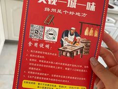 -正宗忘不了老鹅(梅岭店)