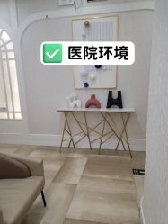 -广州健丽·去眼袋医疗美容机构