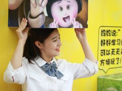 -济南方特东方神画