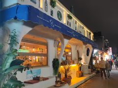 -Sirena海妖日咖夜酒