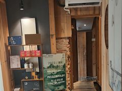 -邈墨茶馆(凤起路店)