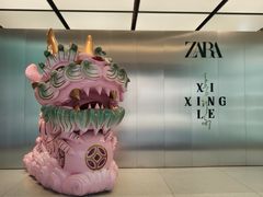-ZARA(大上海时代广场店)