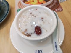 琥珀桃胶椰奶-古春堂凉茶甜品(拱北口岸店)