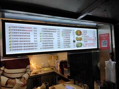 -猫街饭团(顶澳仔猫街店)
