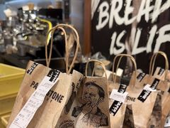 -PAPER STONE BAKERY(天汇广场店)