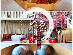 脆麦龙虾球-金轩中餐厅 Jin Xuan(浦东丽思卡尔顿酒店)