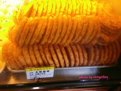 -赞记龙凤礼饼(龙津路店)