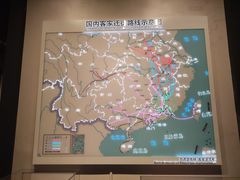 -中国客家博物馆