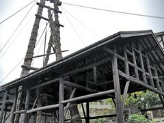 -燊海井