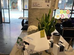 -MIMI FASO(古仓店)