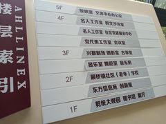 -颛桥镇文体中心-停车场
