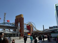 -水上乐园·欢乐世界