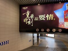 -星巴克臻选(长沙运达中央广场店)