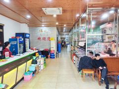 门面-伟记牛肉(金鸿公路店)