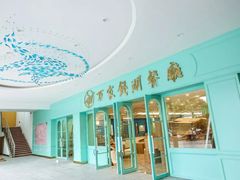 -浙江万里学院(钱湖校区)