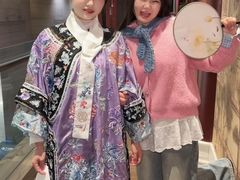 -东来顺•非遗火锅(外滩店)