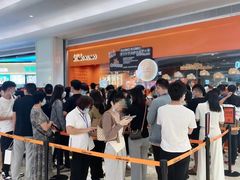 -KUMO KUMO甜品·冰淇淋(深圳壹方城店)