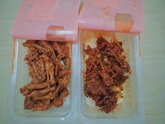 -帝煌烤卤(羊子街店)