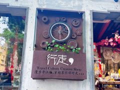 -新梅华餐厅(星悦汇店)