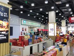 -上海哈尔滨食品厂(汇联商厦店)